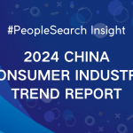 PeopleSearch China Consumer Industry Market Talent Trends Report 2024 ...